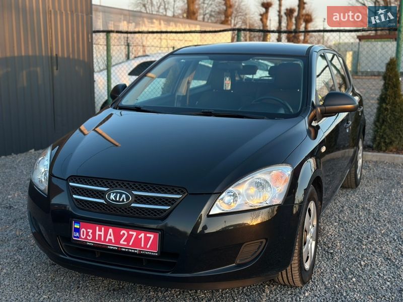 2008 KIA Ceed, VIN U5YFF24129L161190:plate — фото 1 (autoria)