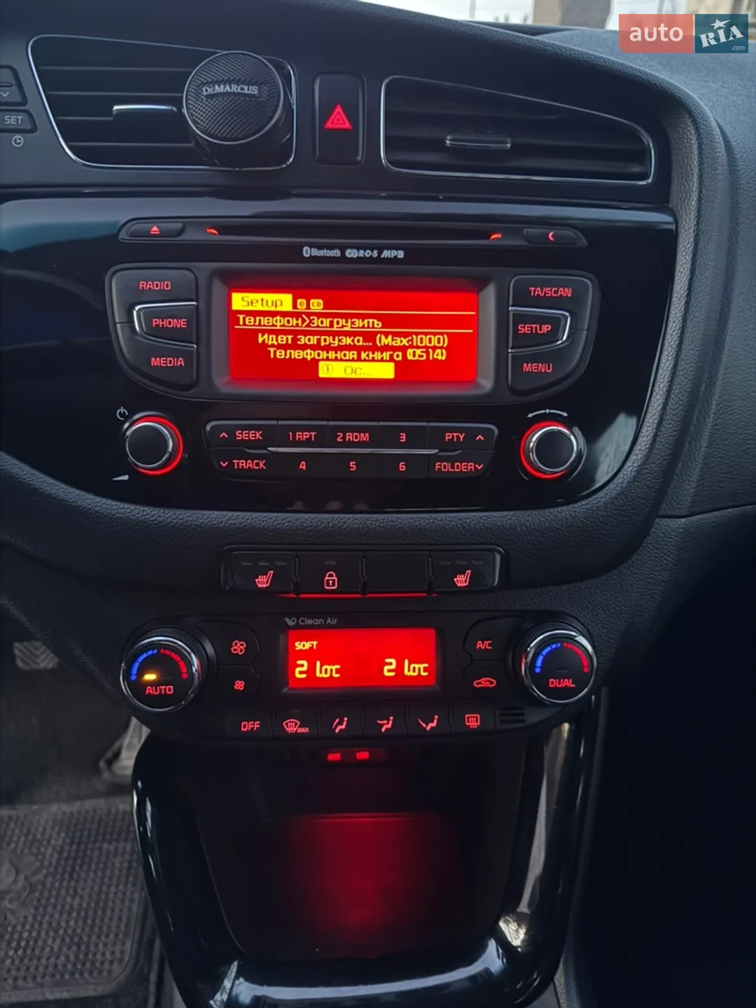 2012 Kia Cee'd - мініатюра 15