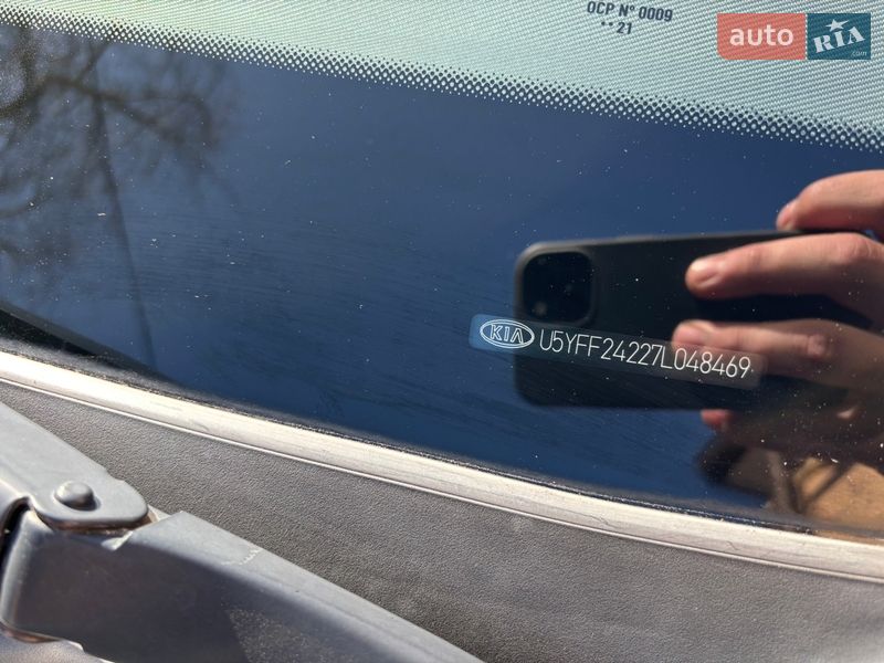 Хэтчбек Kia Ceed 2008 в Хороле