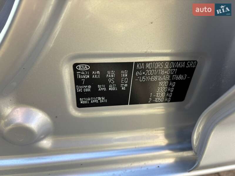 Универсал Kia Ceed 2010 в Каменец-Подольском