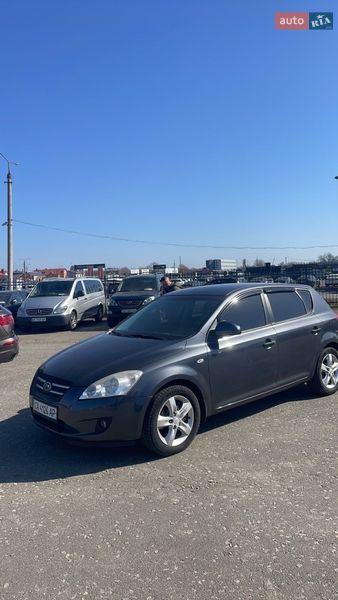 2008 KIA Ceed, VIN Y6LFF24328L004856:plate — фото 1 (autoria)