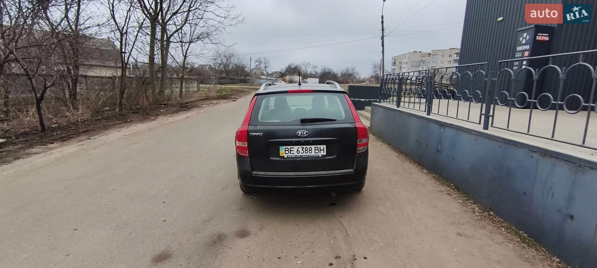 2012 Kia Cee'd - мініатюра 2