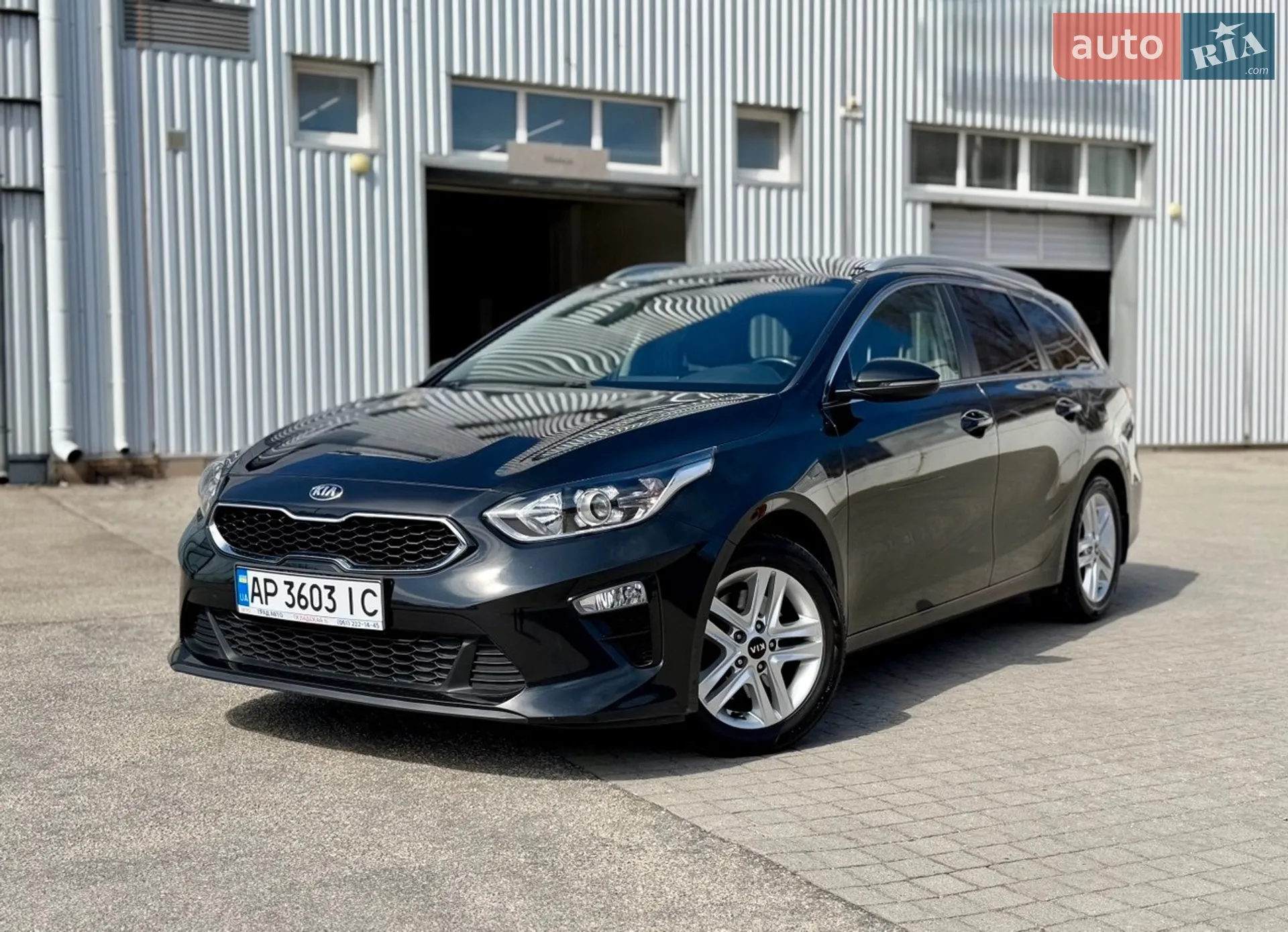 Kia Cee'd III