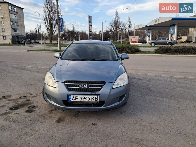 2008 KIA Ceed, VIN U5YFF24228L115666:plate — фото 1 (autoria)