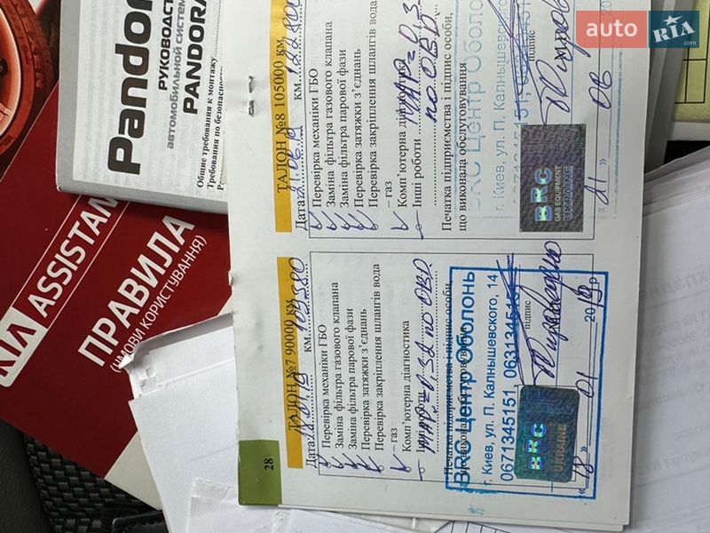 Хэтчбек Kia Ceed 2013 в Киеве фото 50 Хэтчбек Kia Ceed 2013 в Киеве