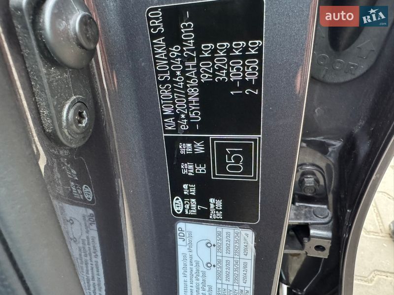 Универсал Kia Ceed 2017 в Луцке