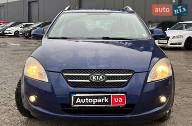 Универсал Kia Ceed 2007 в Львове фото 25 Универсал Kia Ceed 2007 в Львове