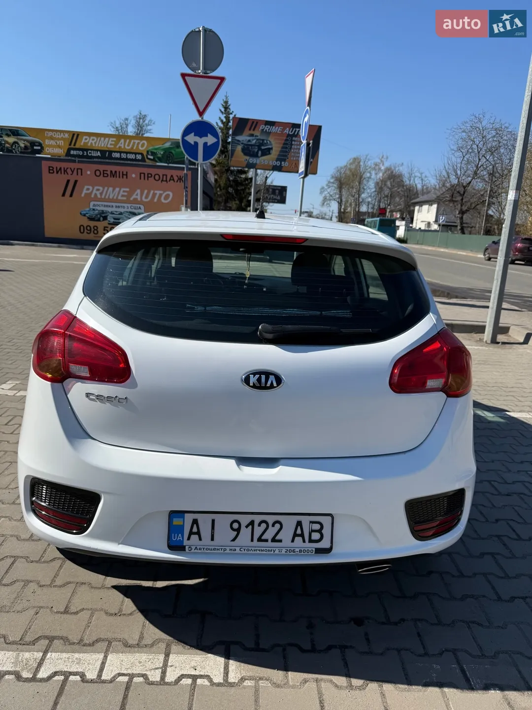 2016 Kia Cee'd - мініатюра 21