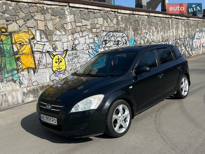 2008 KIA Ceed, VIN Y6LFF24128L004751:plate — фото 1 (autoria)