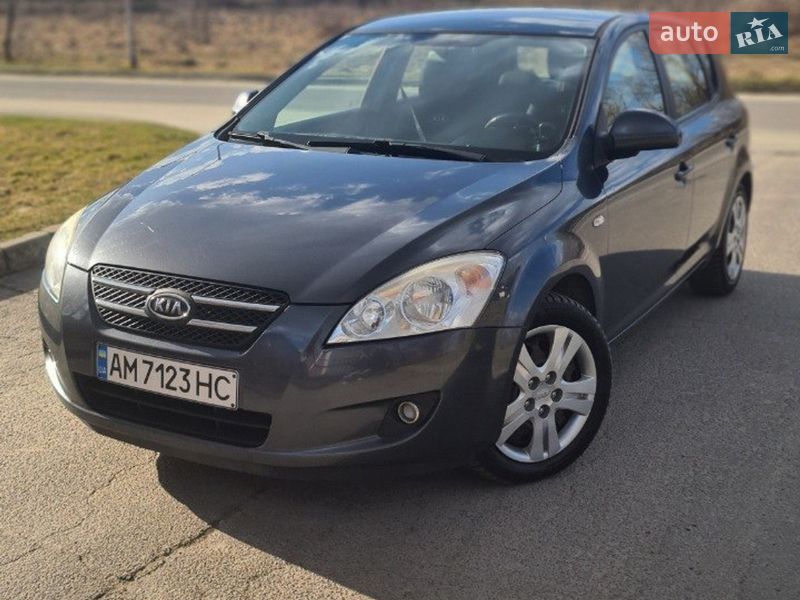 2008 KIA Ceed, VIN U5YFF24429L146278:plate — фото 1 (autoria)