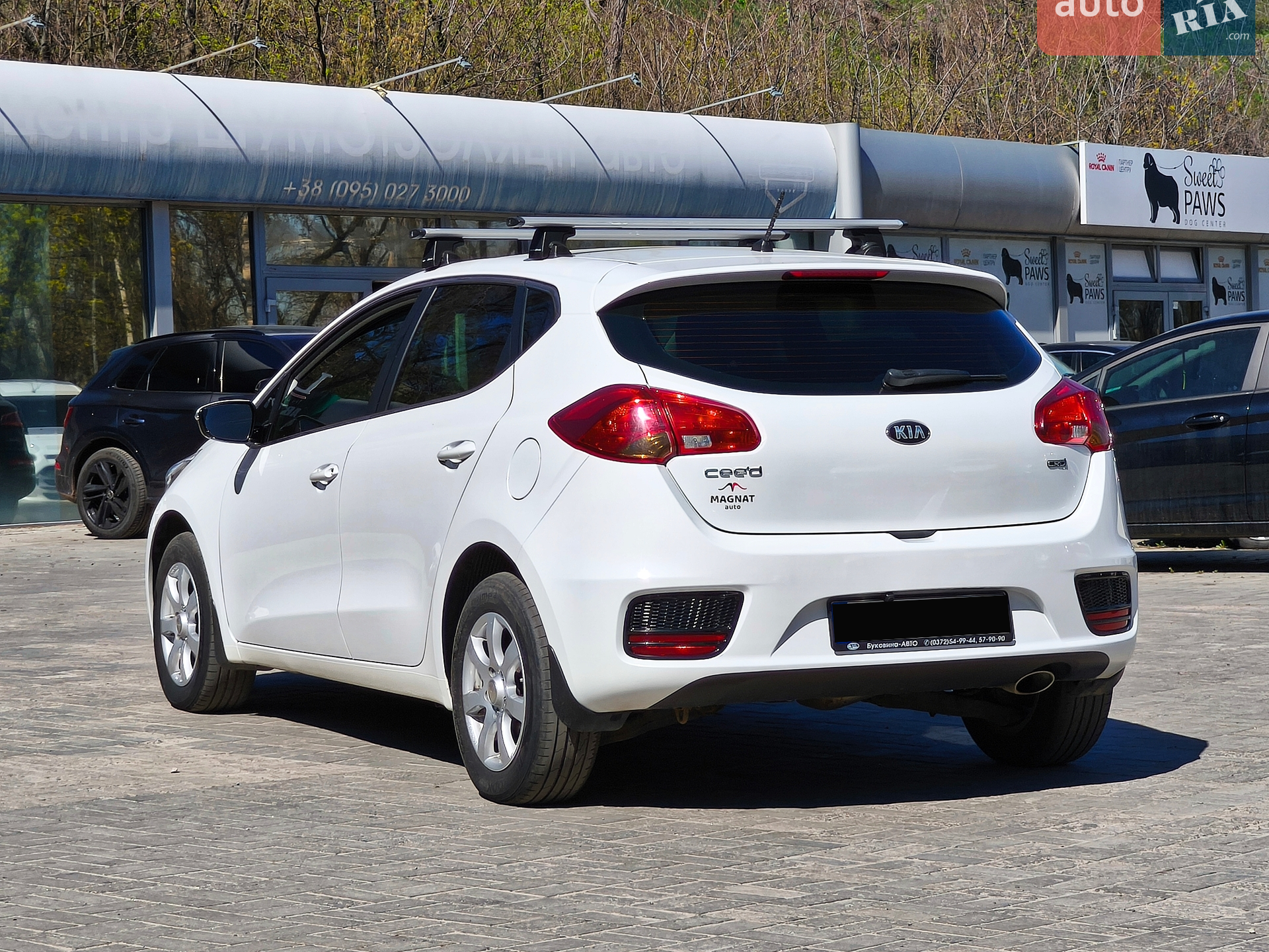 2016 Kia Cee'd - мініатюра 7