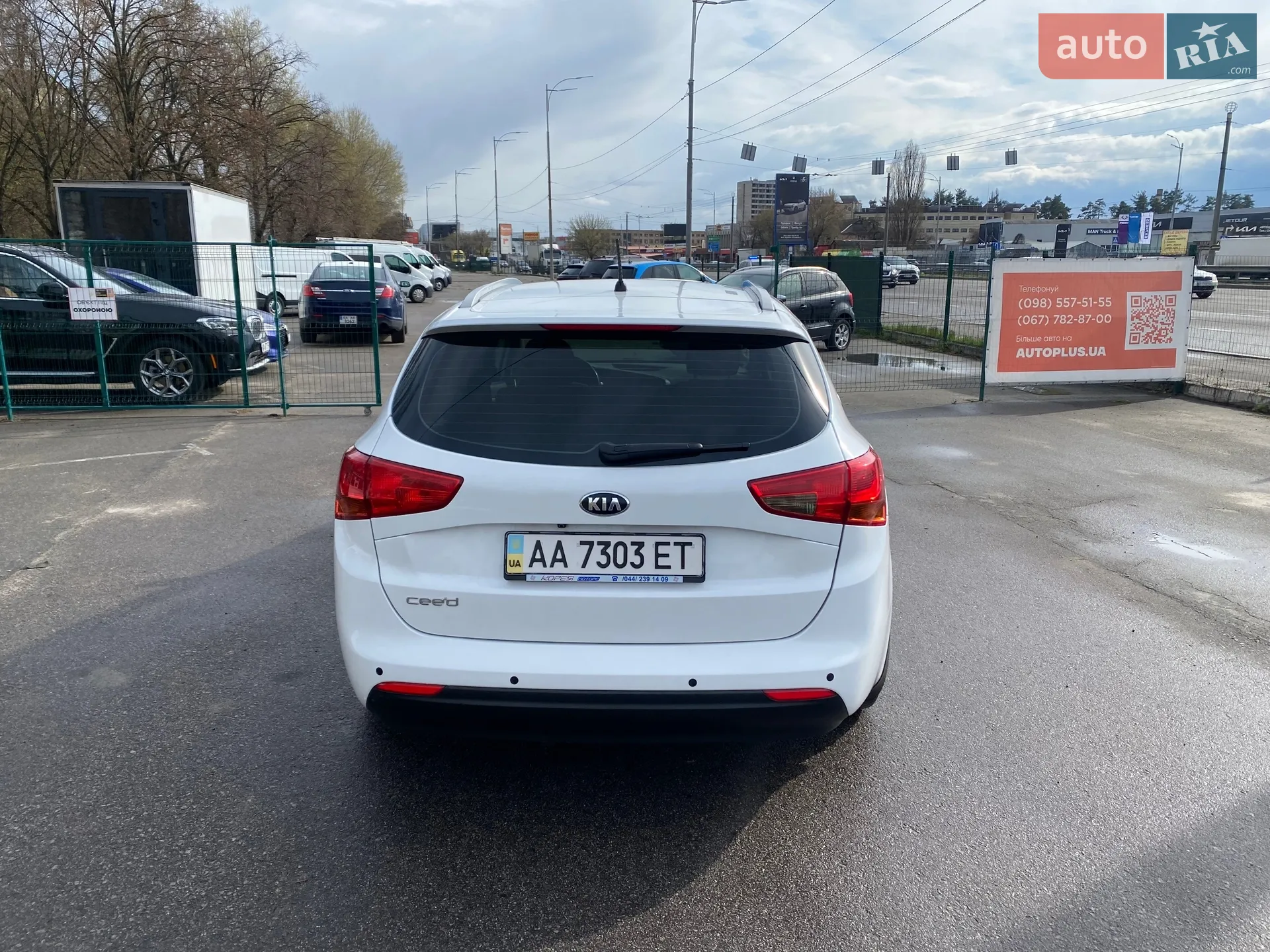 2016 Kia Cee'd - мініатюра 5