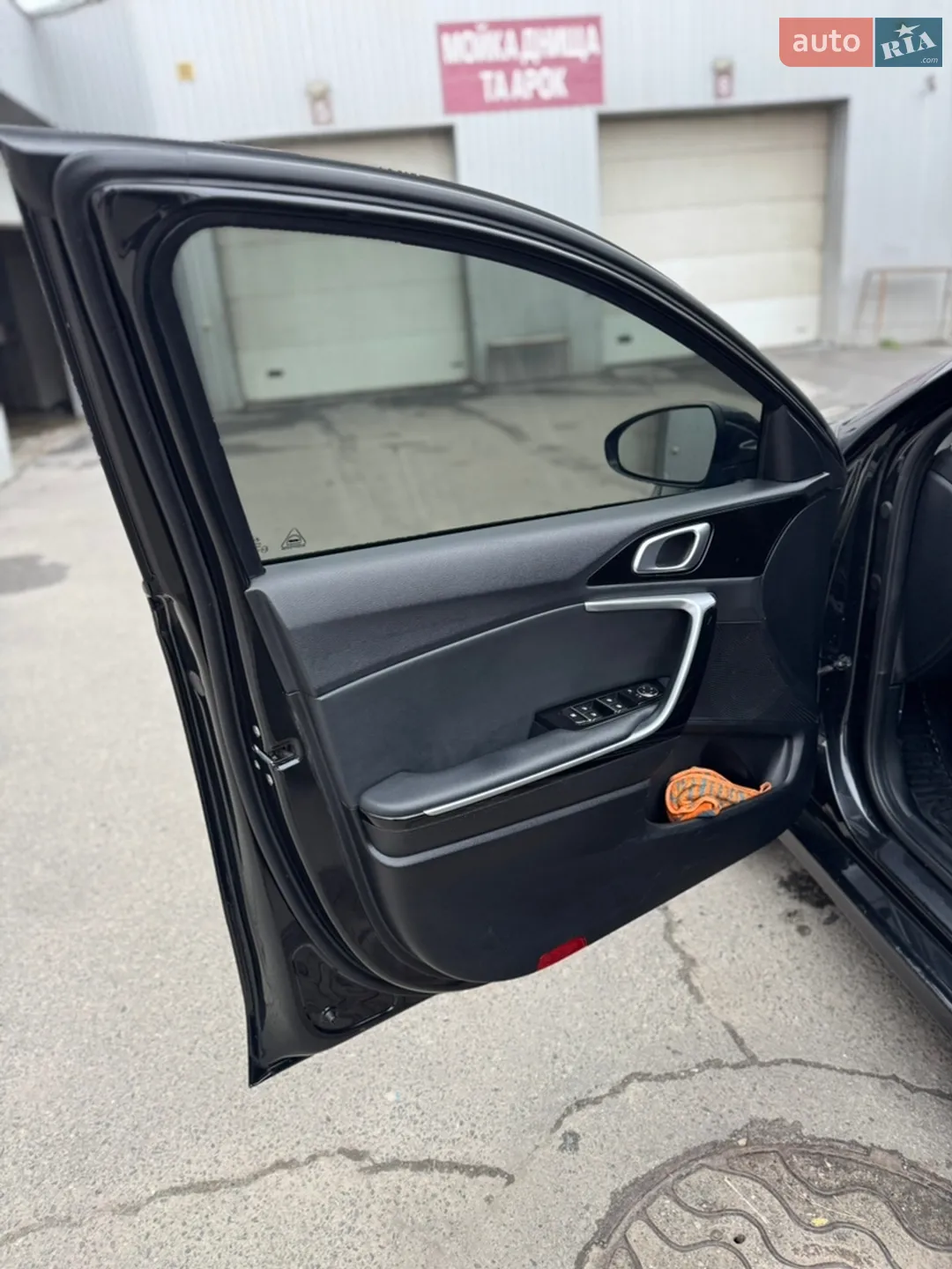 2019 Kia Cee'd - мініатюра 11