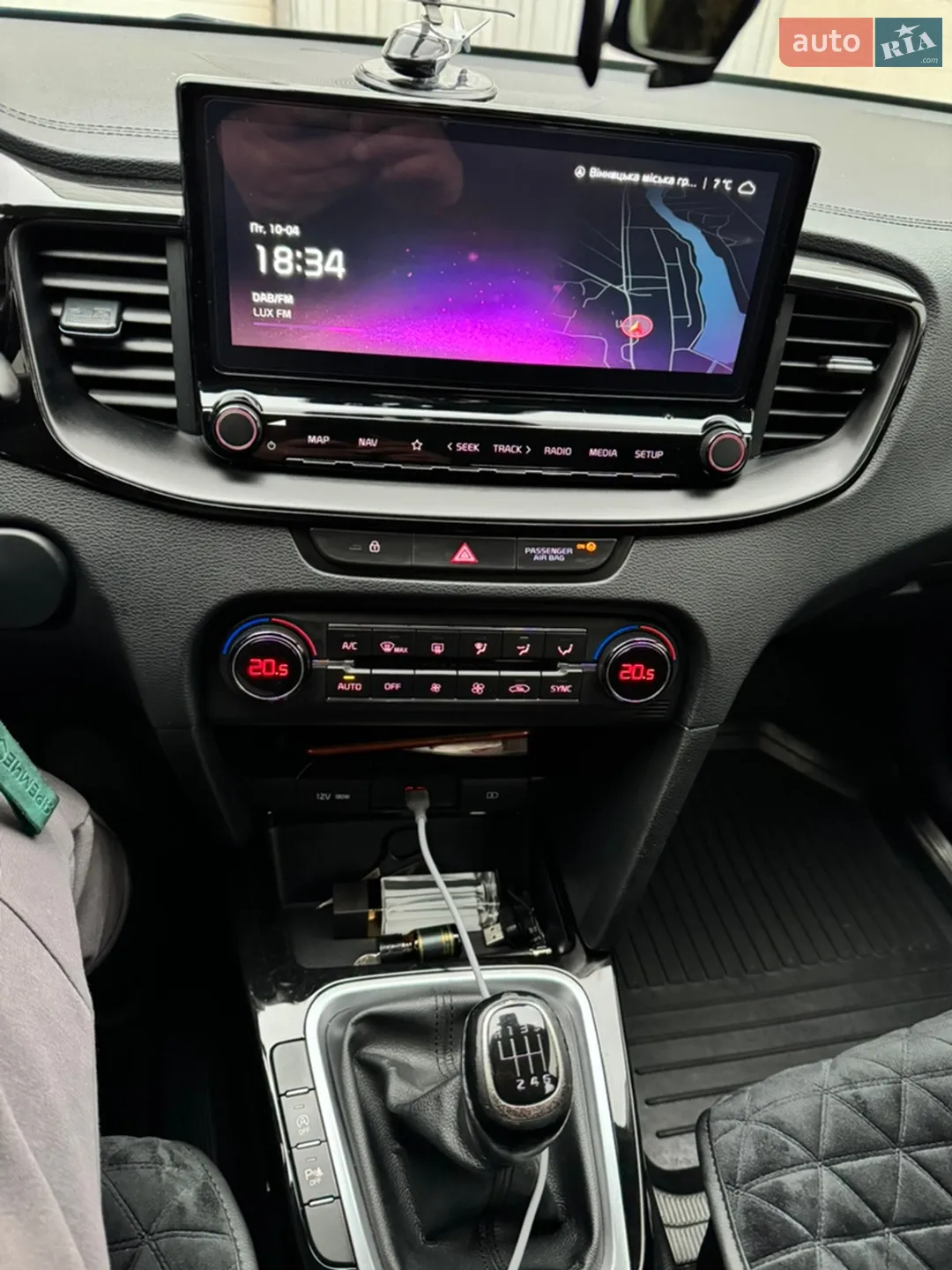 2019 Kia Cee'd - мініатюра 17