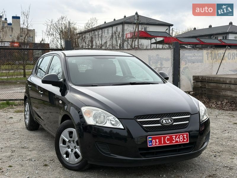2007 KIA Ceed, VIN U5YFF24227L011050:plate — фото 1 (autoria)