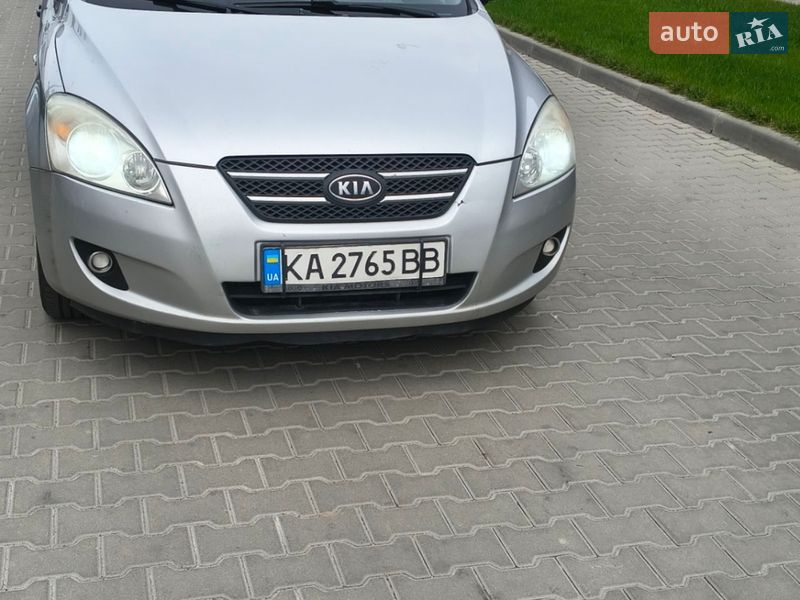 2008 KIA Ceed, VIN U5YFF52239L072240:plate — фото 1 (autoria)