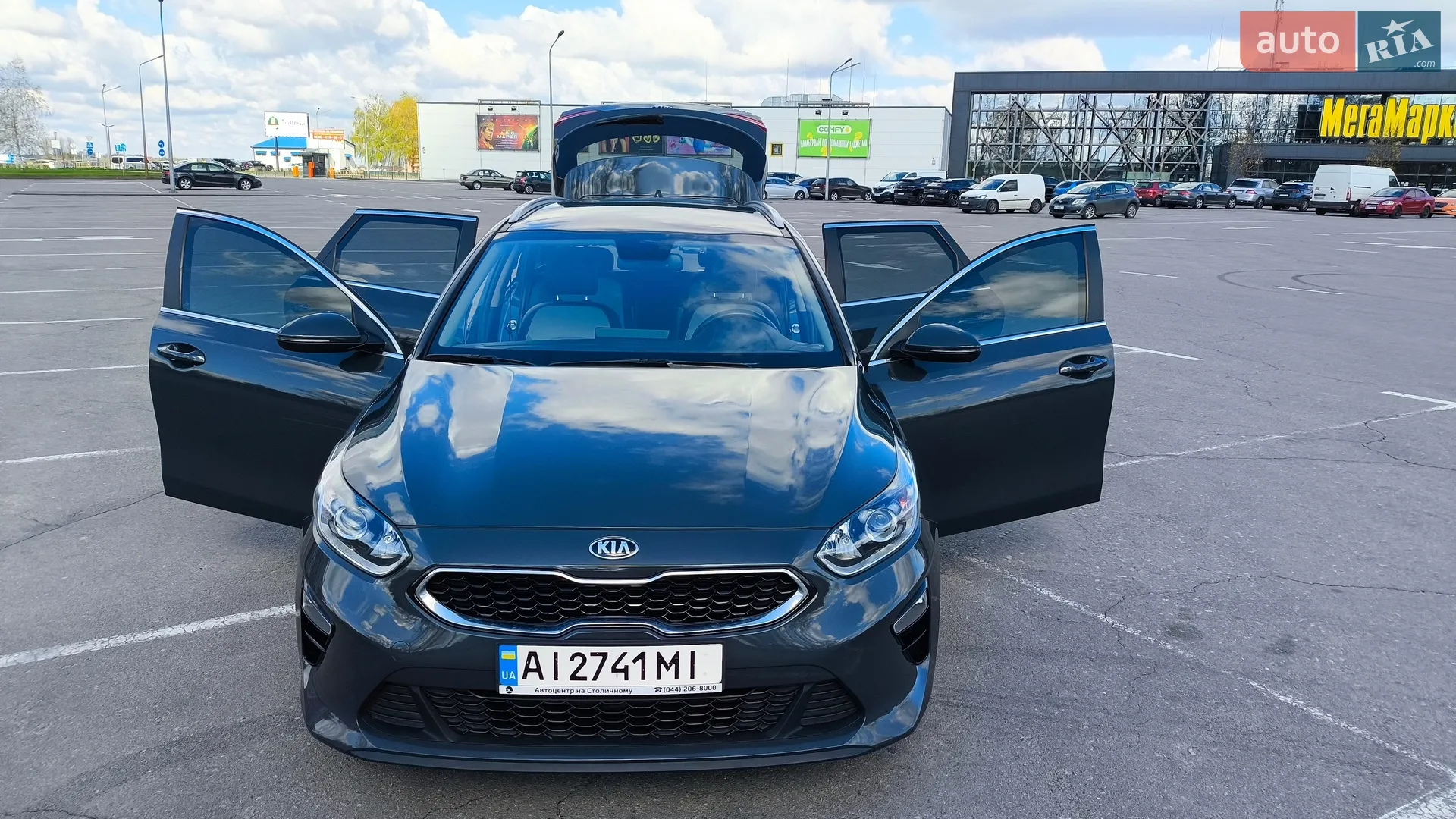 2020 Kia Cee'd - мініатюра 27