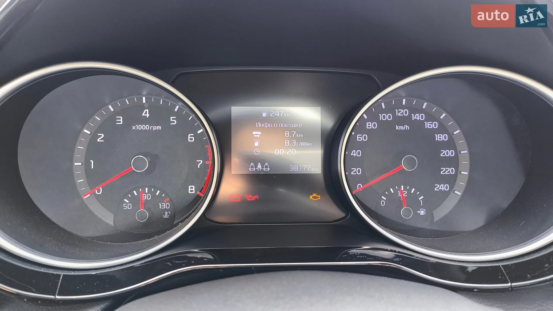 2020 Kia Cee'd - мініатюра 37