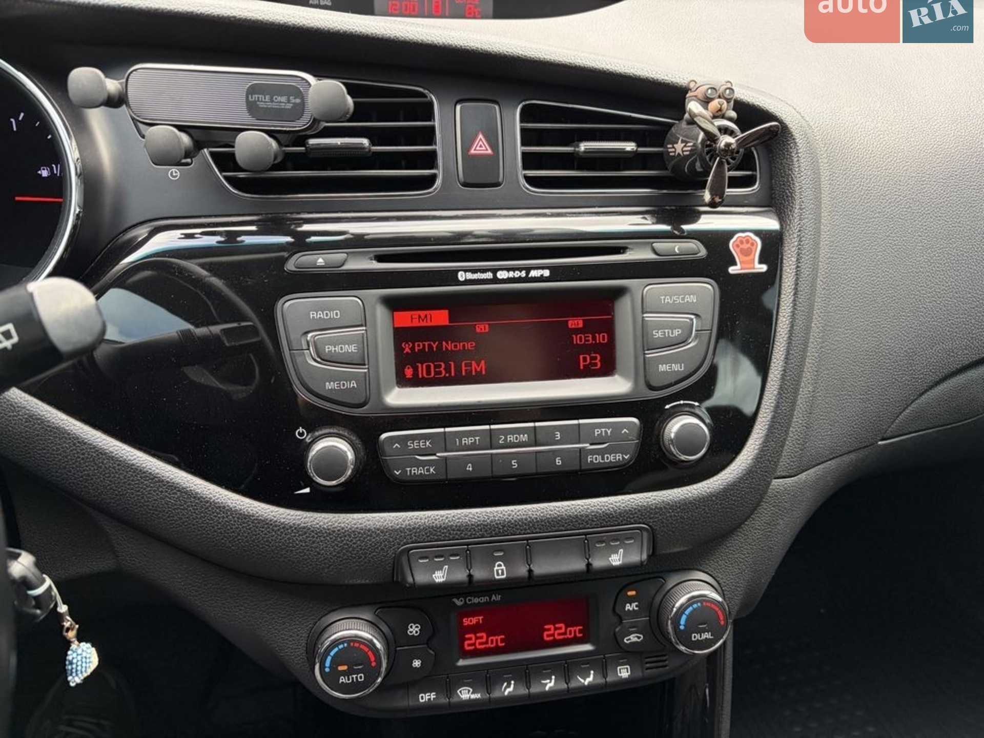 2013 Kia Cee'd - мініатюра 8