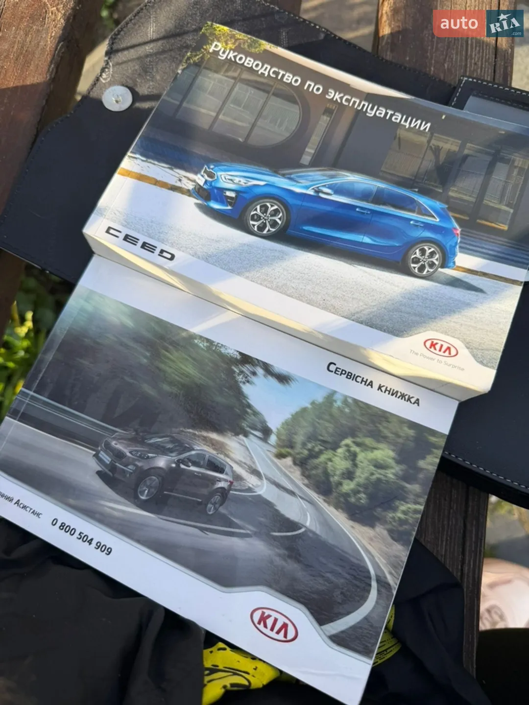 2019 Kia Cee'd - мініатюра 28