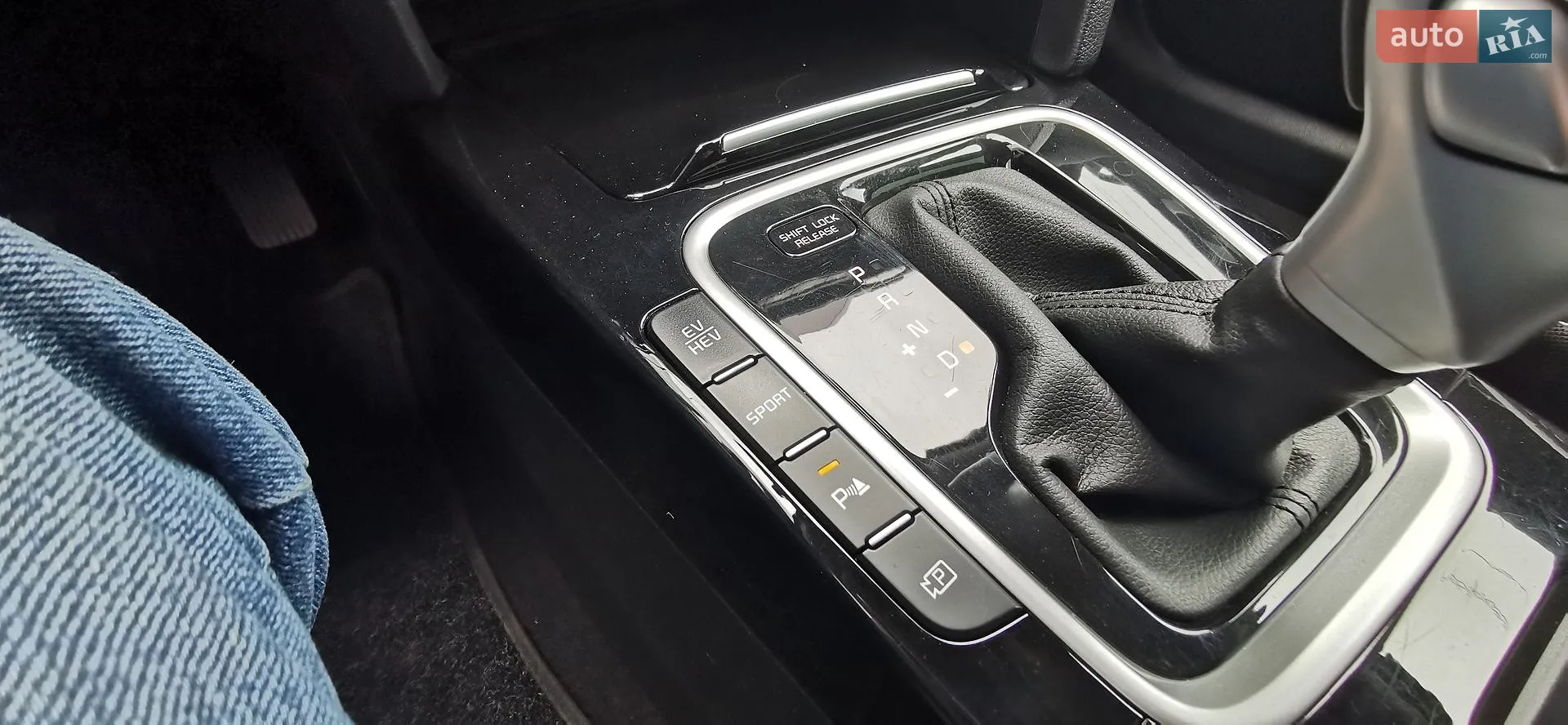 2021 Kia Cee'd - мініатюра 38