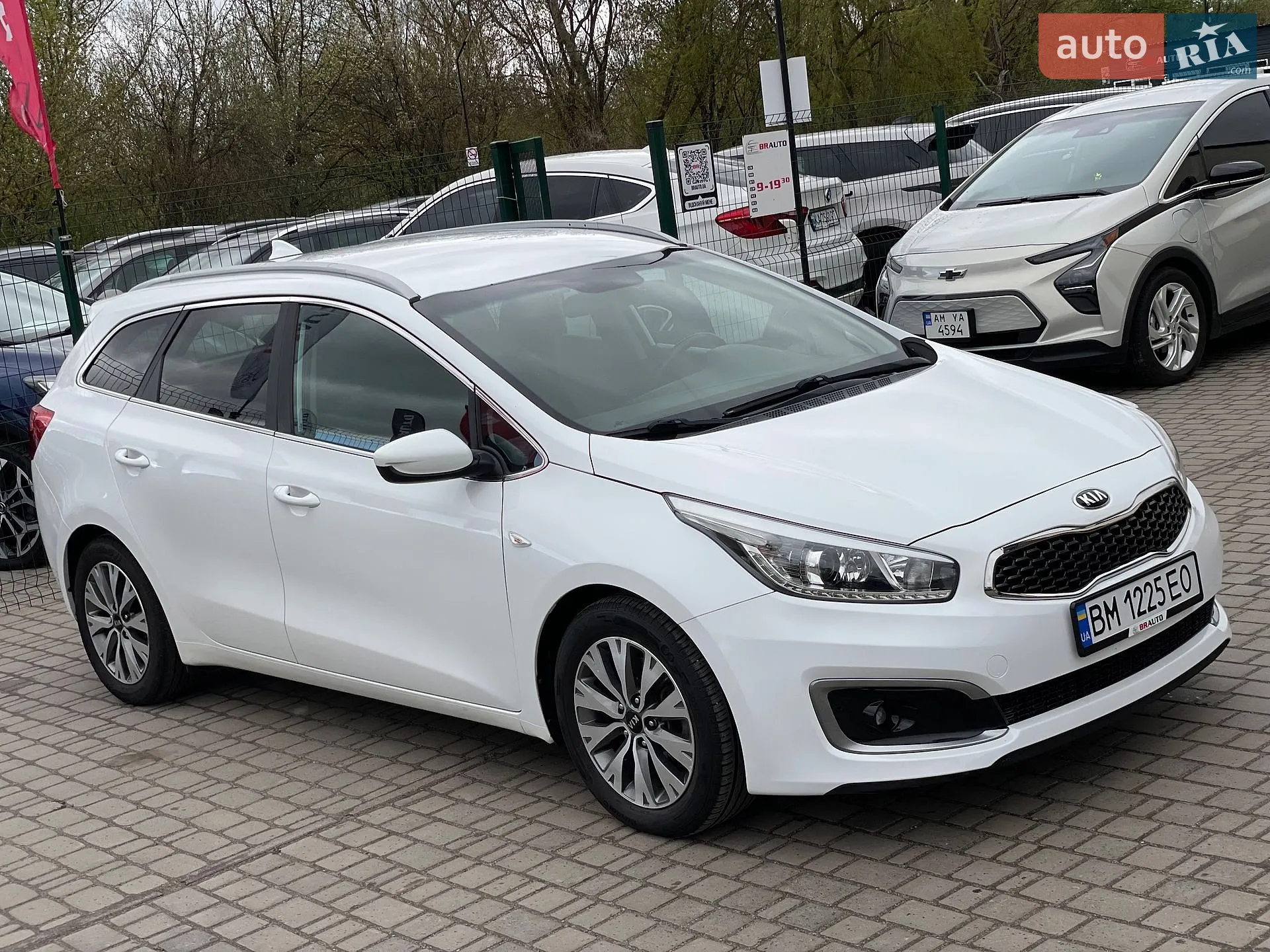 2017 Kia Cee'd - мініатюра 7