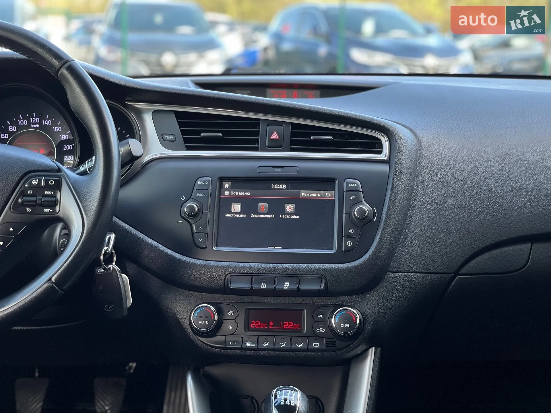 2017 Kia Cee'd - мініатюра 54