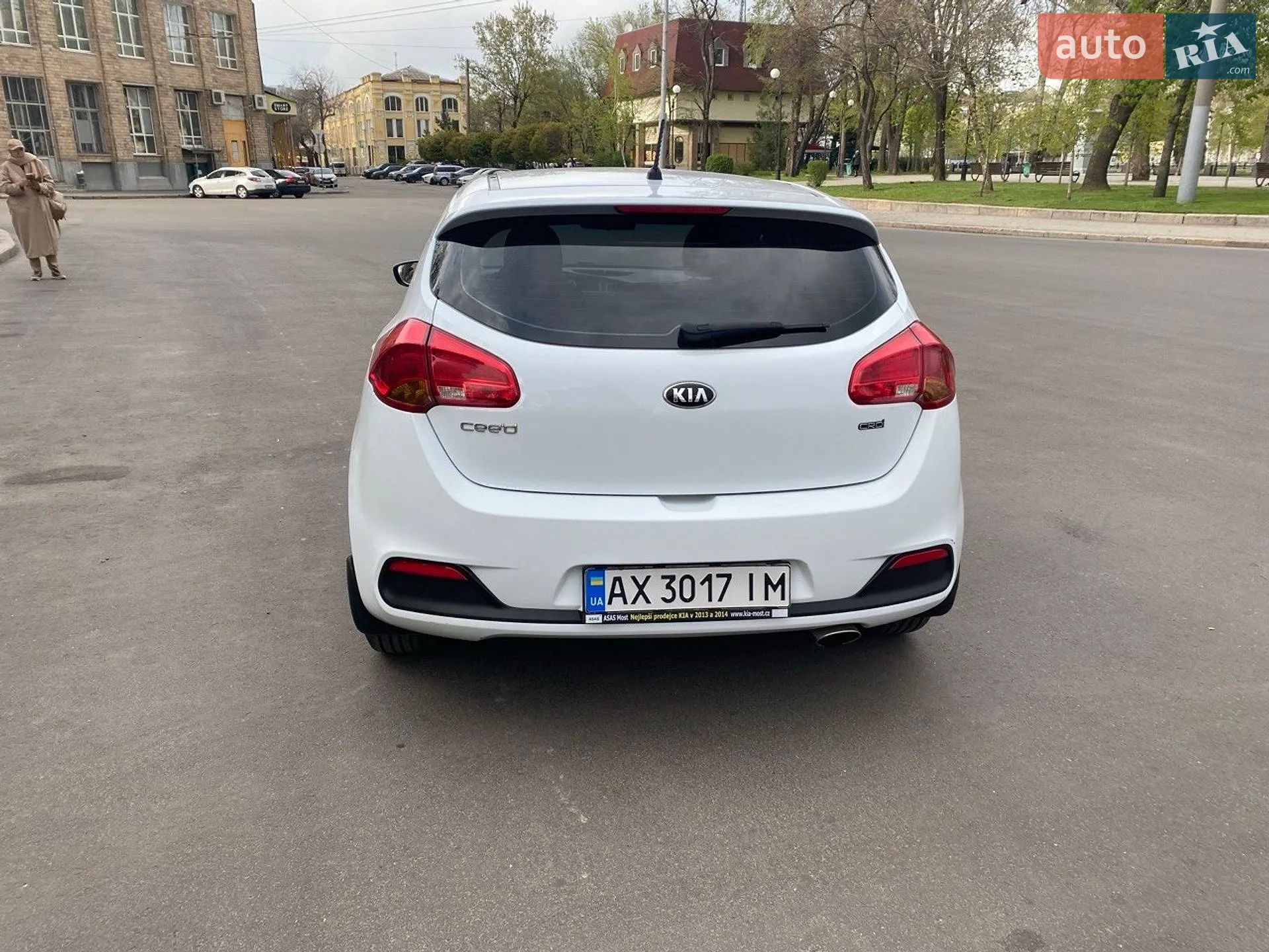 2015 Kia Cee'd - мініатюра 9