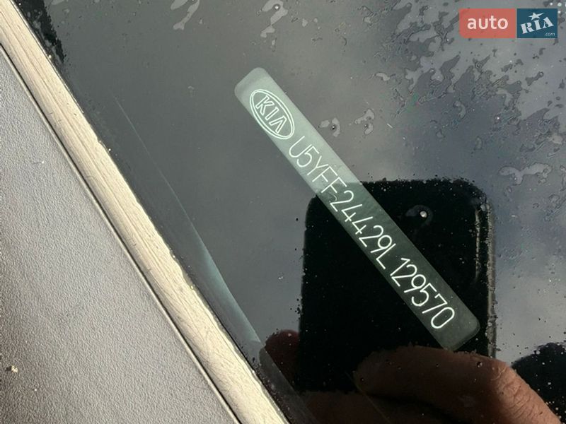 Хетчбек Kia Ceed 2008 в Дніпрі