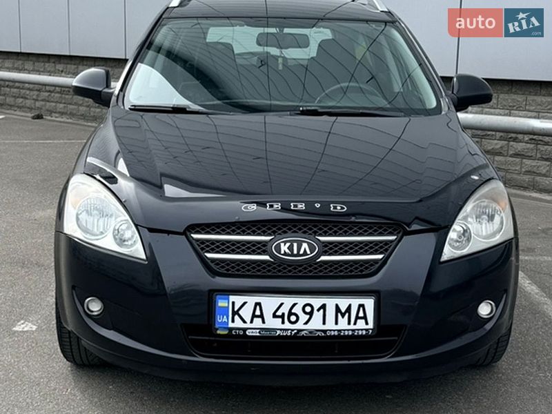 2008 KIA Ceed, VIN Y6LFF52239L008461:plate — фото 1 (autoria)