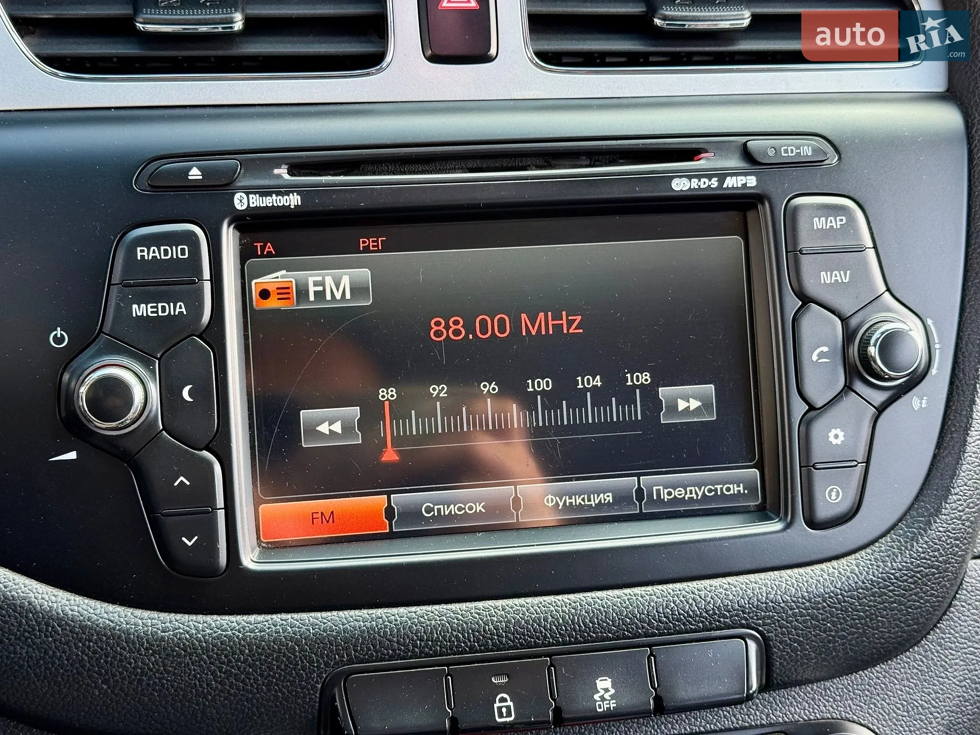 2012 Kia Cee'd - мініатюра 15