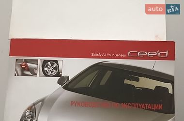 Хэтчбек Kia Ceed 2008 в Бурштыне