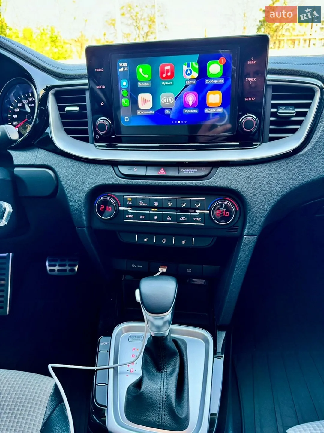 2021 Kia Cee'd - мініатюра 22