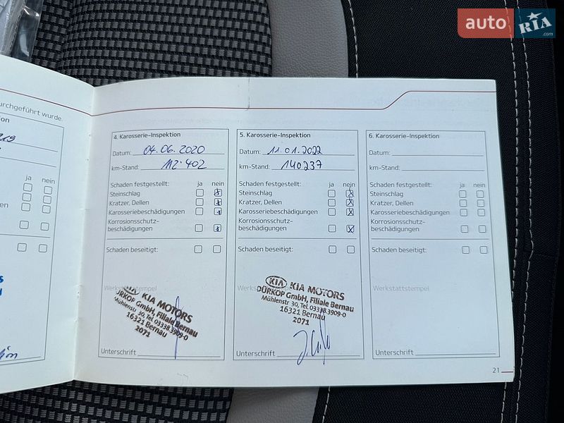 Хэтчбек Kia Ceed 2015 в Луцке