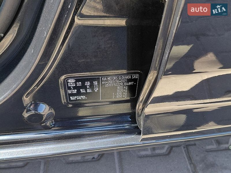 Универсал Kia Ceed 2009 в Кривом Роге