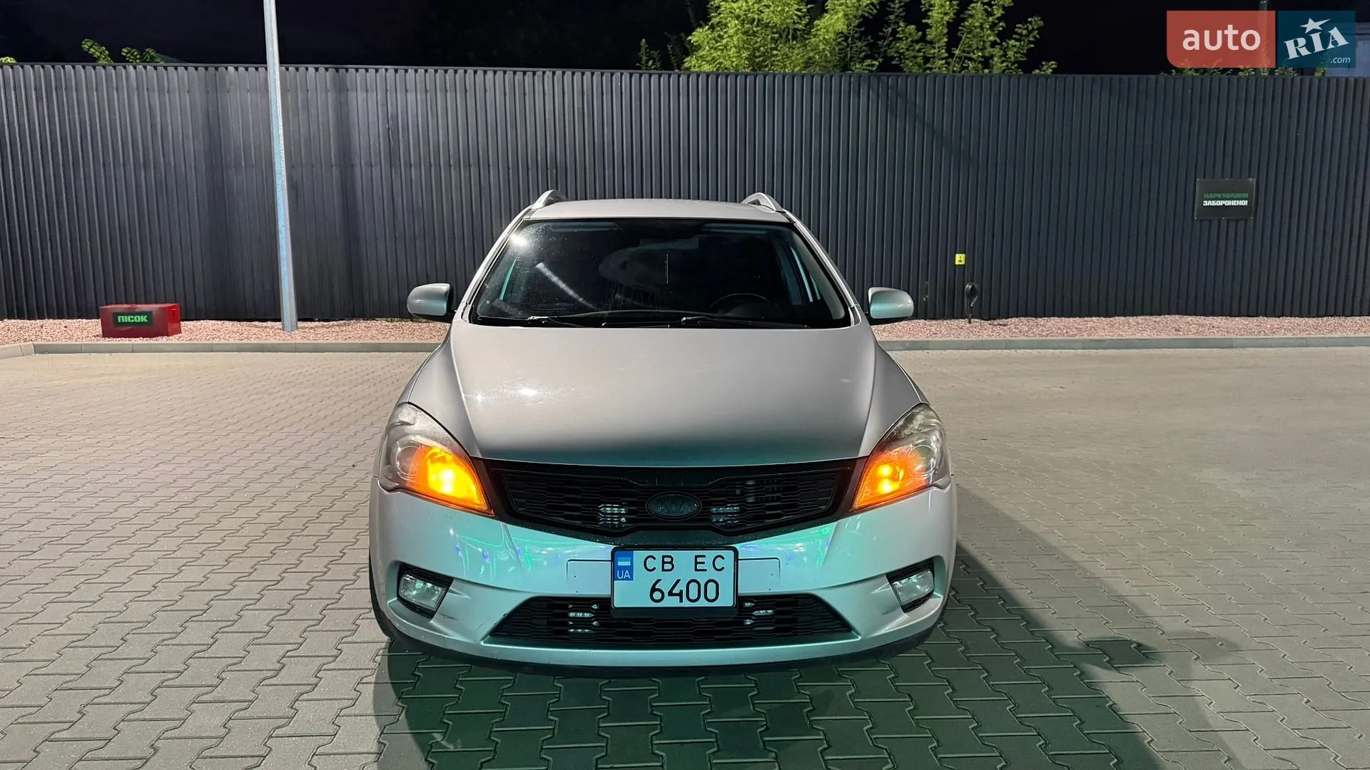 2010 Kia Cee'd - мініатюра 10