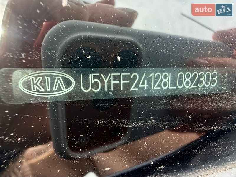 Хетчбек Kia Ceed 2007 в Дніпрі