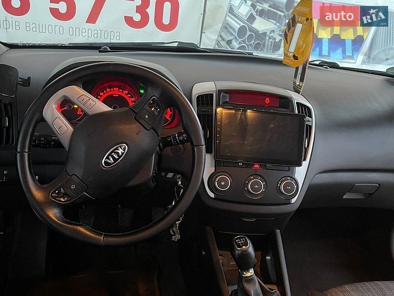 Универсал Kia Ceed 2009 в Лубнах
