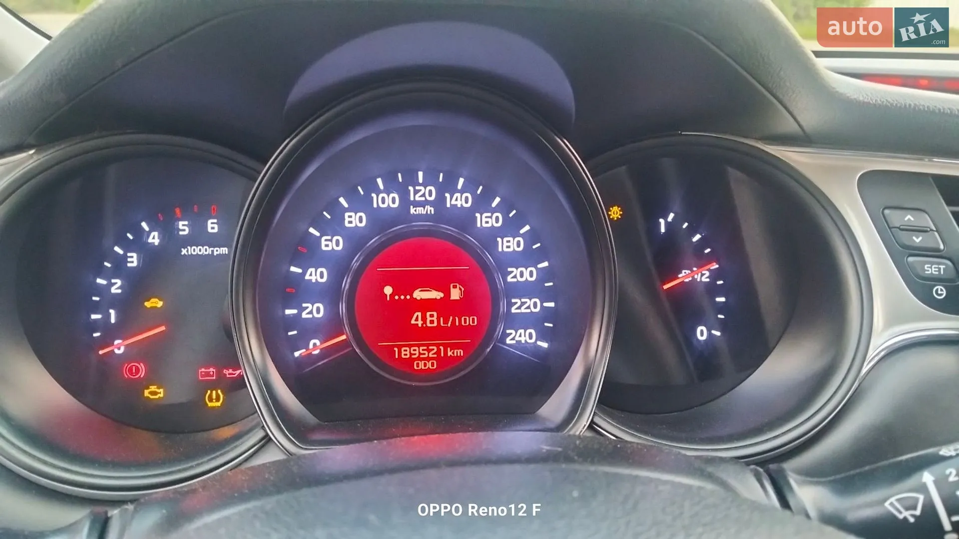 2015 Kia Cee'd - мініатюра 11