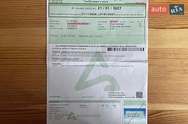 Універсал Kia Ceed 2015 в Сумах
