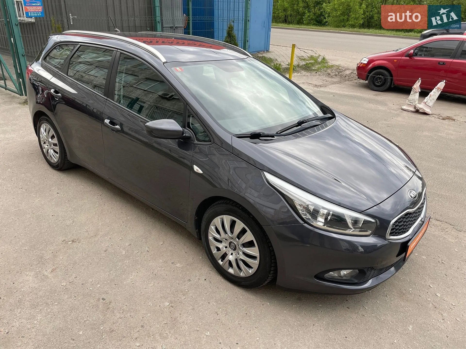 2015 Kia Cee'd - мініатюра 83