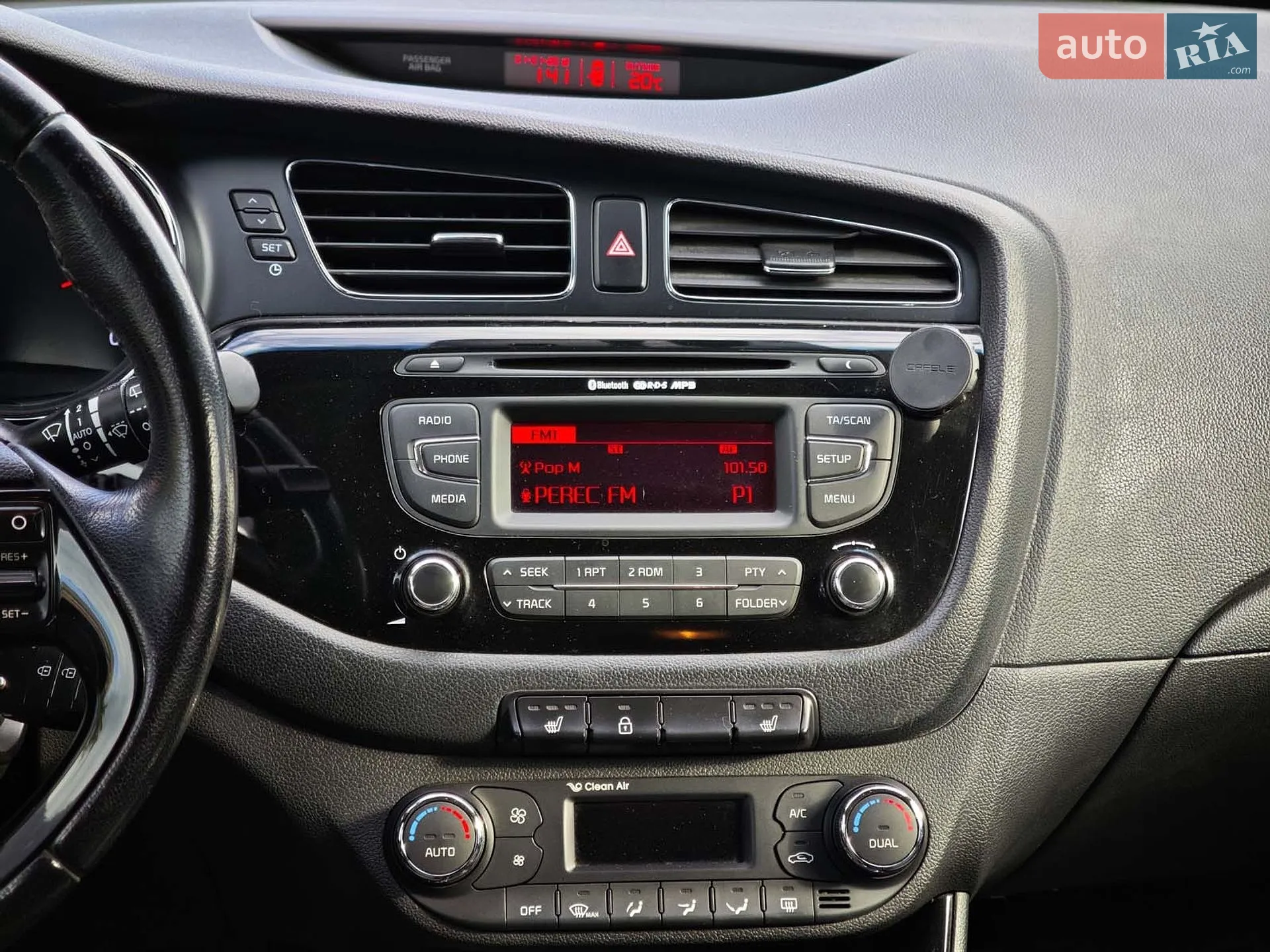2013 Kia Cee'd - мініатюра 16