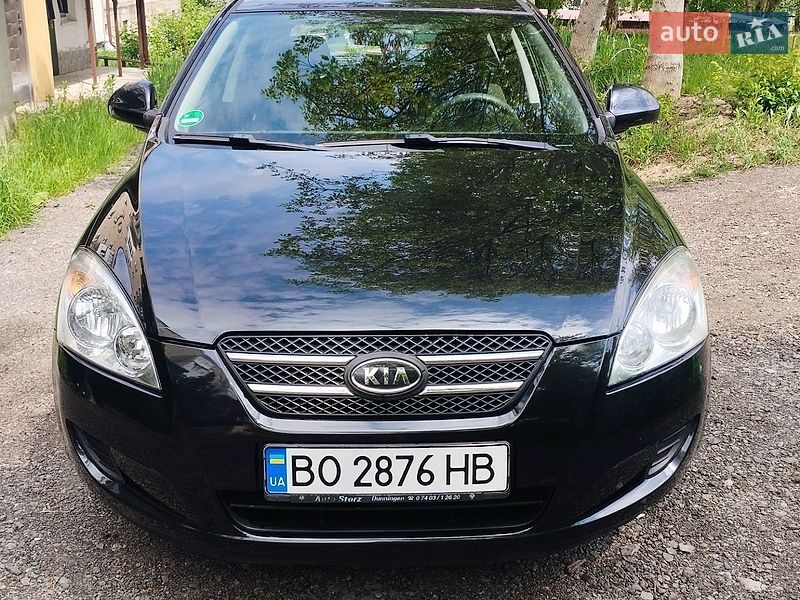 2008 KIA Ceed, VIN U5YFF24129L138994:plate — фото 1 (autoria)