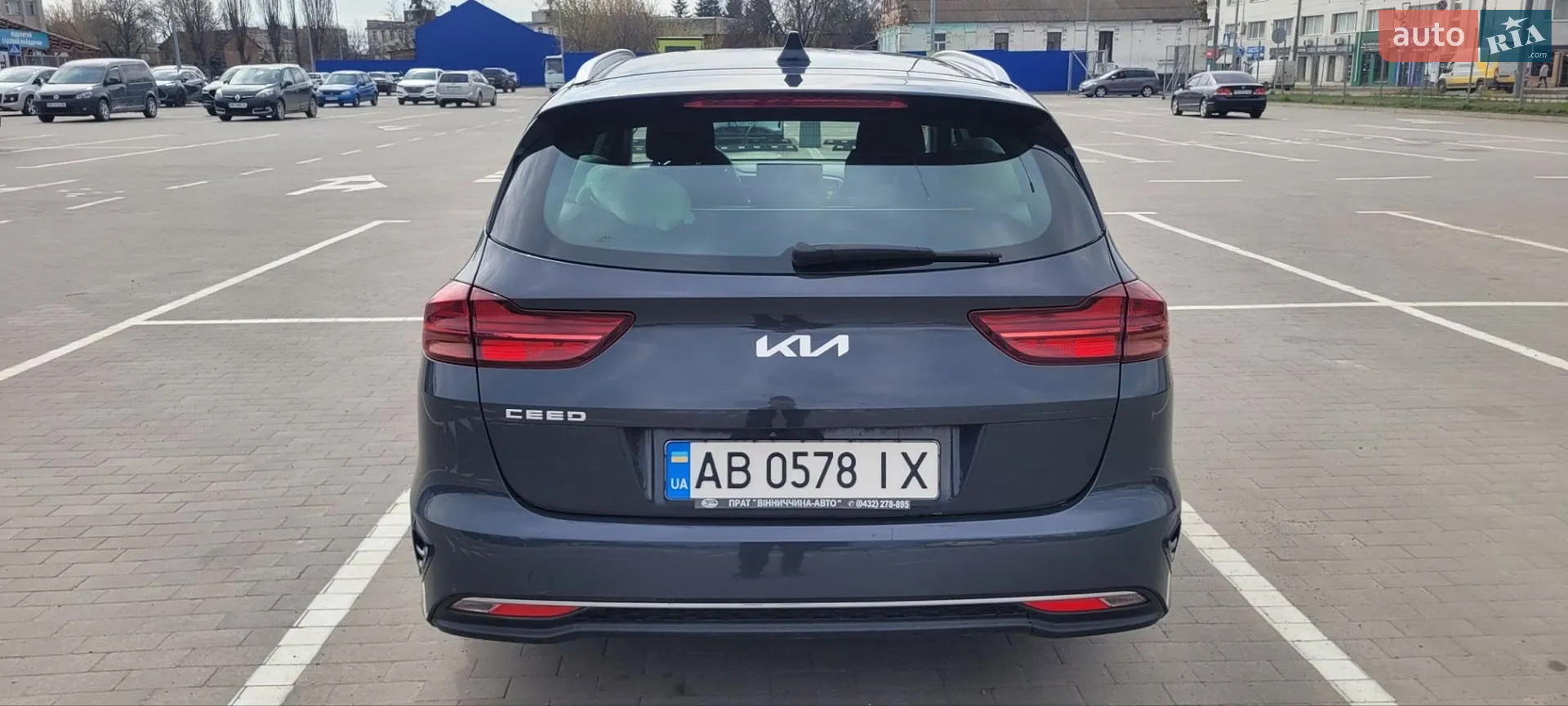 2022 Kia Cee'd - мініатюра 5