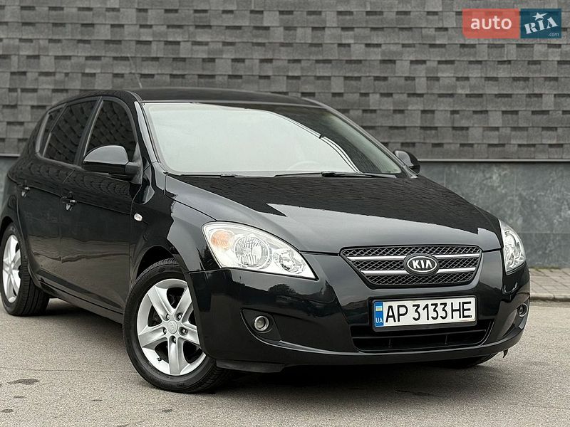 2008 KIA Ceed, VIN Y6LFF24388L006497:plate — фото 1 (autoria)