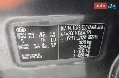 Универсал Kia Ceed 2010 в Полтаве