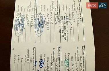 Універсал Kia Ceed 2007 в Черкасах