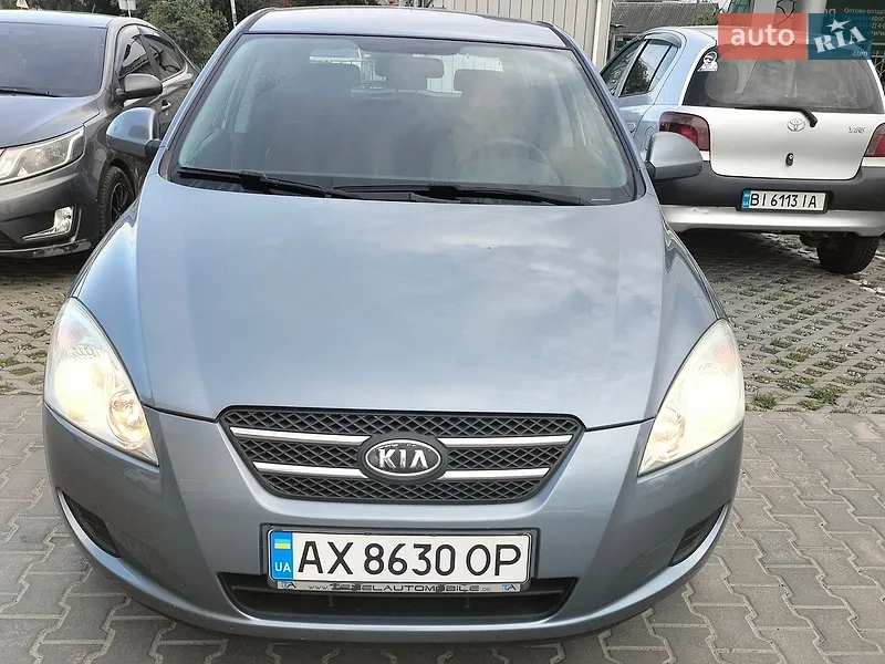 Citroen C5 Aircross 2023 VIN VR7AJEHZRPL046454 фото оголошення 17 з 45