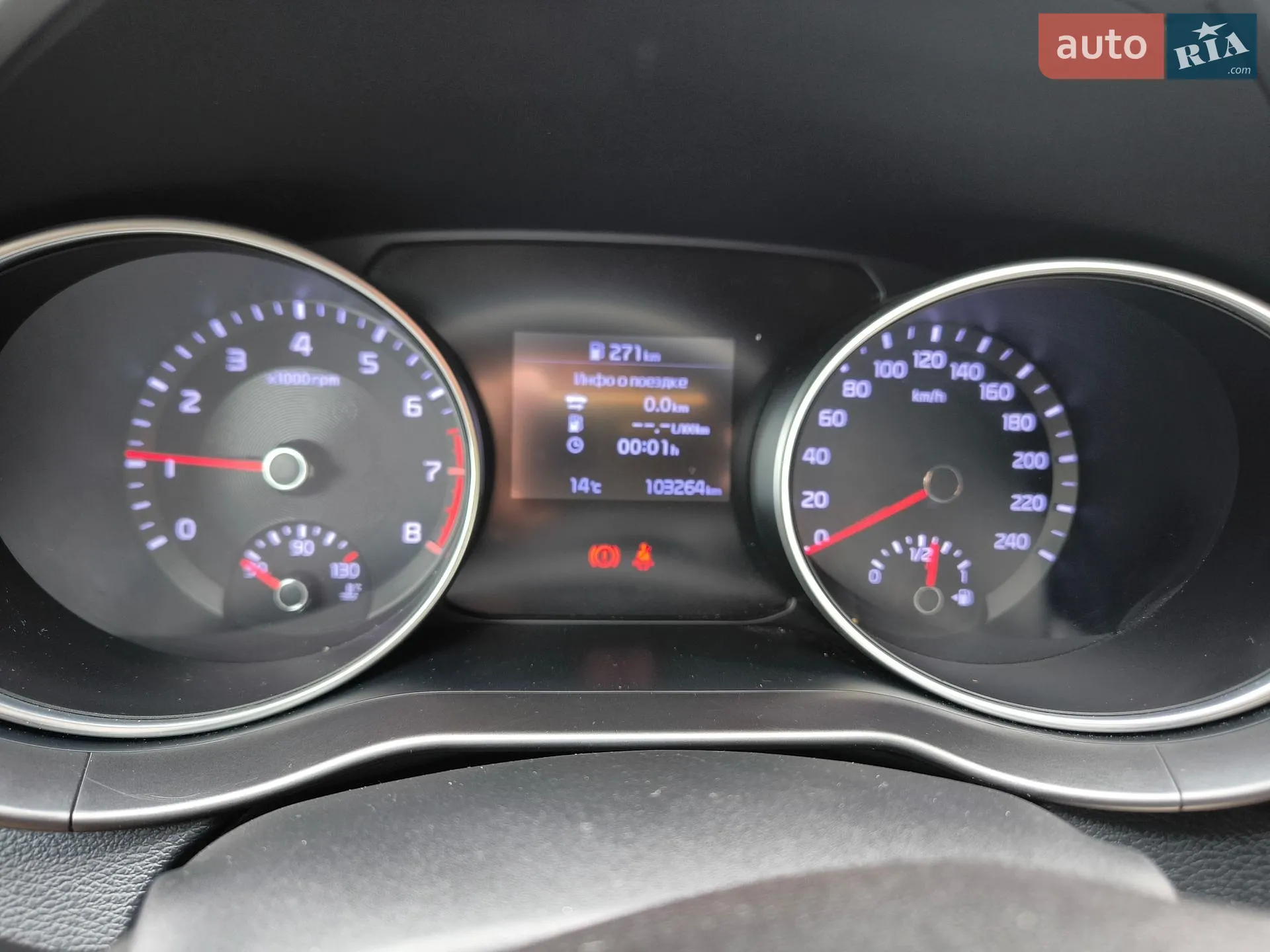 2019 Kia Cee'd - мініатюра 7