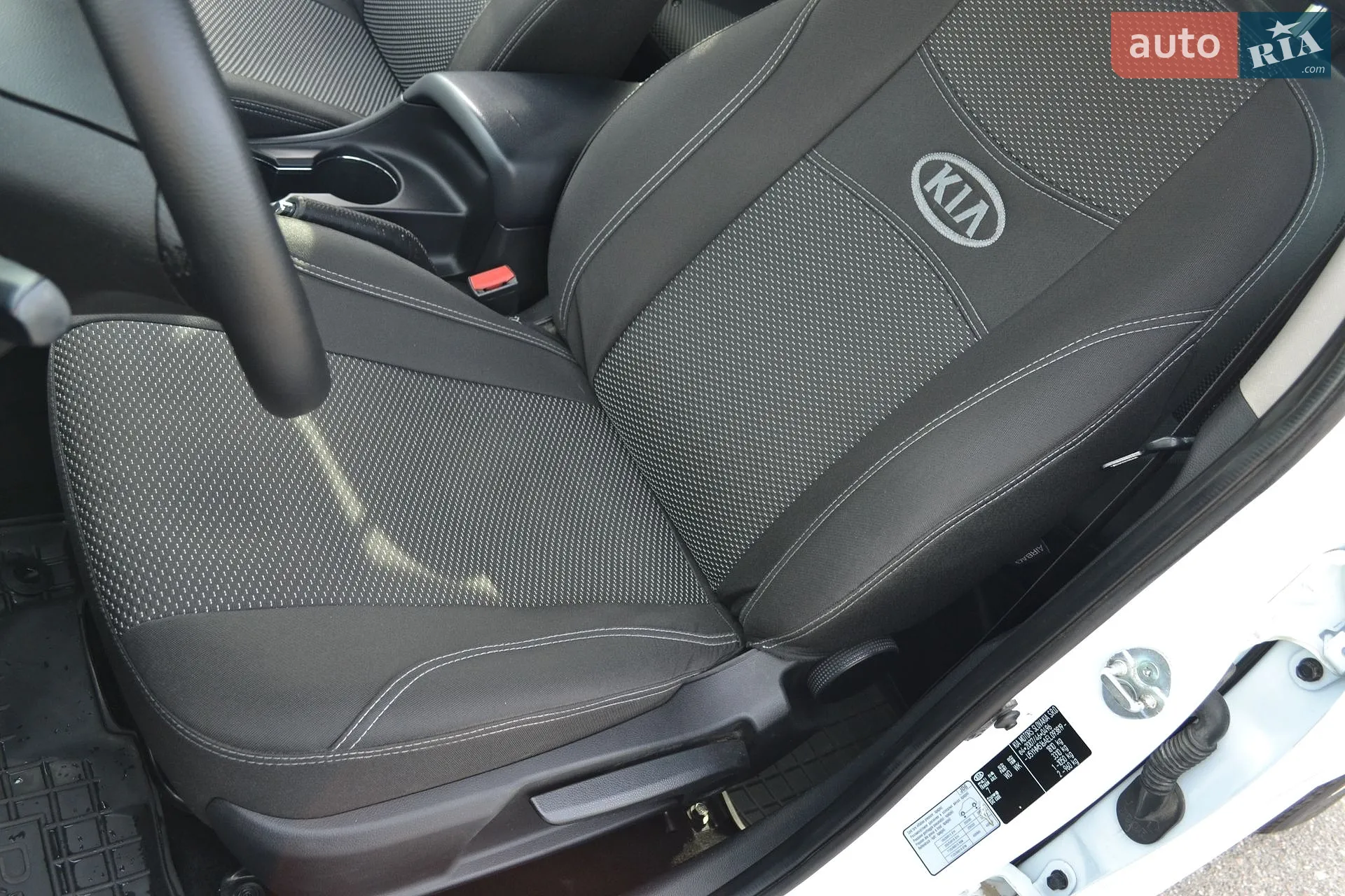 2013 Kia Cee'd - мініатюра 25